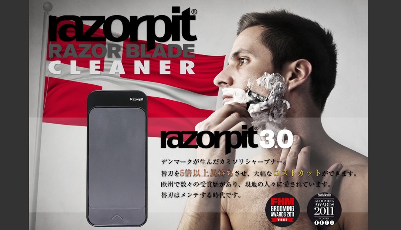 �֐n������5�{�I�H�؍���70�����ꂽ��q�b�g���i�����{�㗤�I�y���C�U�[�s�b�g�z���T�C�g